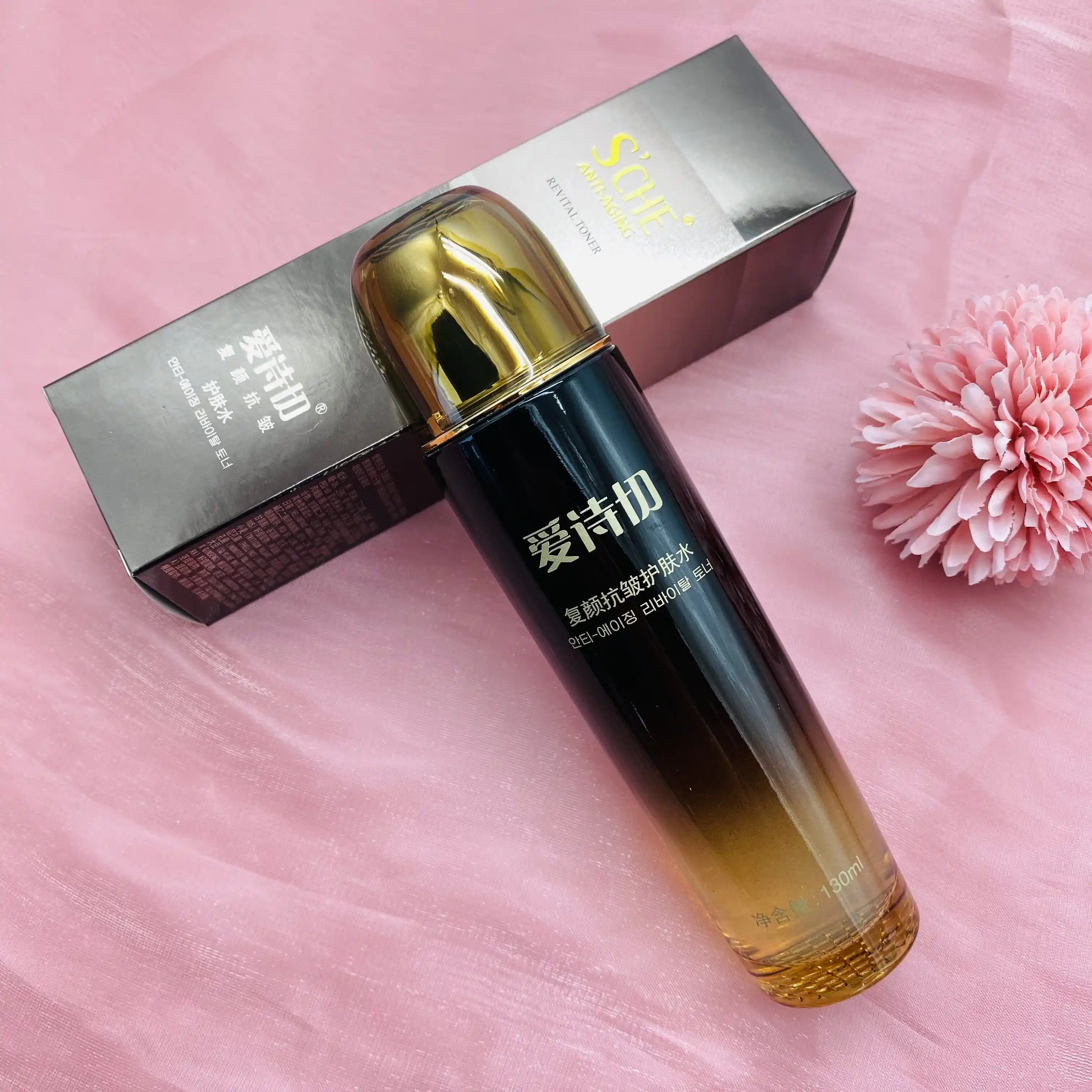 紧致提拉眼霜（型号EL-555）