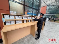 成都新都开设劳动关系超市